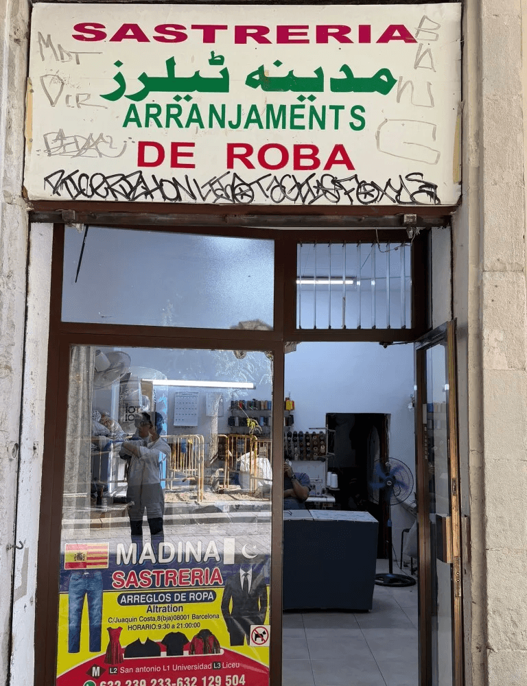 Sastrería Madina arreglos, Barcelona